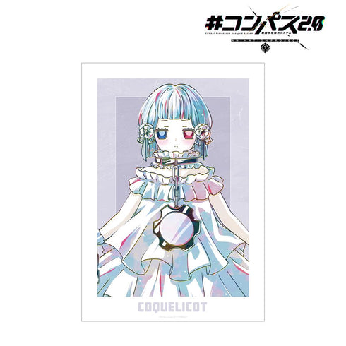 『#コンパス2.0 戦闘摂理解析システム』コクリコ Ani-Art A3マット加工ポスター