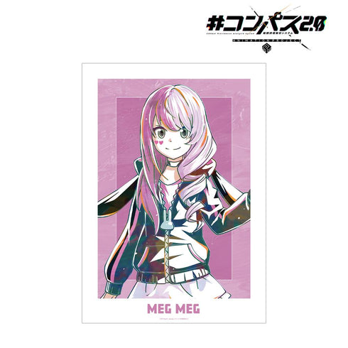 『#コンパス2.0 戦闘摂理解析システム』メグメグ Ani-Art A3マット加工ポスター