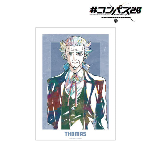 『#コンパス2.0 戦闘摂理解析システム』トマス Ani-Art A3マット加工ポスター