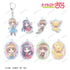 "Cardcaptor Sakura: Clear Card Arc" Trading Chibi Character "Everyone's Trip" Ver. Acrylic Keychain (Sold by the box)
