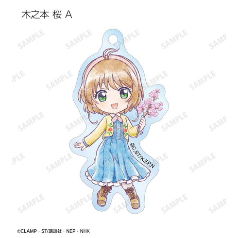 "Cardcaptor Sakura: Clear Card Arc" Trading Chibi Character "Everyone's Trip" Ver. Acrylic Keychain (Sold by the box)