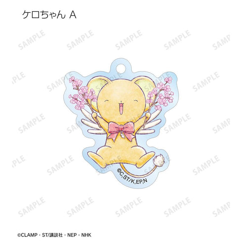 "Cardcaptor Sakura: Clear Card Arc" Trading Chibi Character "Everyone's Trip" Ver. Acrylic Keychain (Sold by the box)