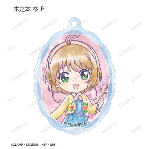 "Cardcaptor Sakura: Clear Card Arc" Trading Chibi Character "Everyone's Trip" Ver. Acrylic Keychain (Sold by the box)