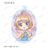 "Cardcaptor Sakura: Clear Card Arc" Trading Chibi Character "Everyone's Trip" Ver. Acrylic Keychain (Sold by the box)