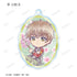 "Cardcaptor Sakura: Clear Card Arc" Trading Chibi Character "Everyone's Trip" Ver. Acrylic Keychain (Sold by the box)