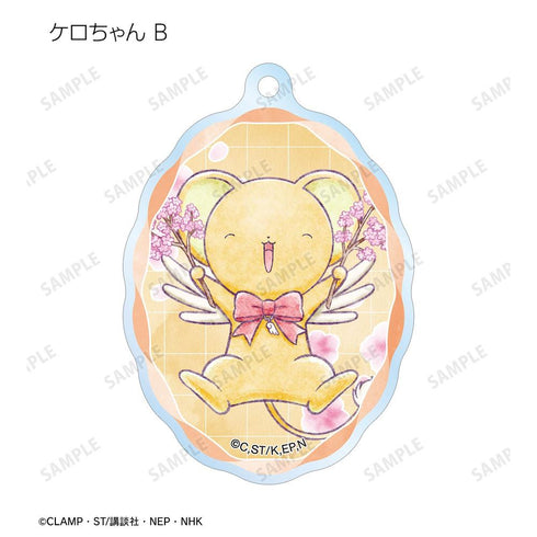 "Cardcaptor Sakura: Clear Card Arc" Trading Chibi Character "Everyone's Trip" Ver. Acrylic Keychain (Sold by the box)
