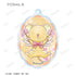 "Cardcaptor Sakura: Clear Card Arc" Trading Chibi Character "Everyone's Trip" Ver. Acrylic Keychain (Sold by the box)