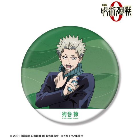 『呪術廻戦 0』狗巻 棘 BIG缶バッジ