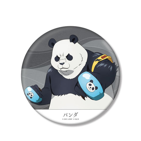 『呪術廻戦 0』パンダ BIG缶バッジ