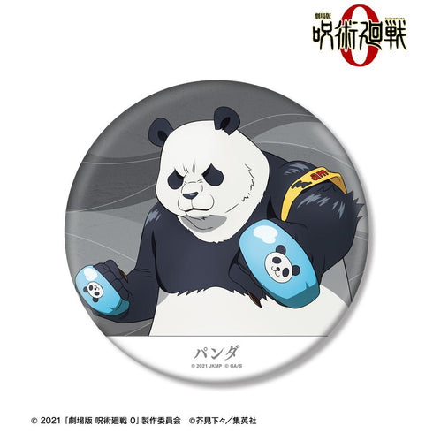 『呪術廻戦 0』パンダ BIG缶バッジ