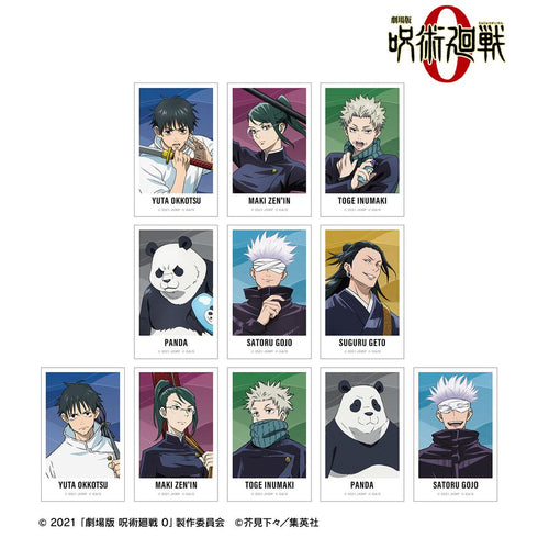 『呪術廻戦 0』トレーディングインスタントカメラ風ビジュアルカード(単位/BOX)