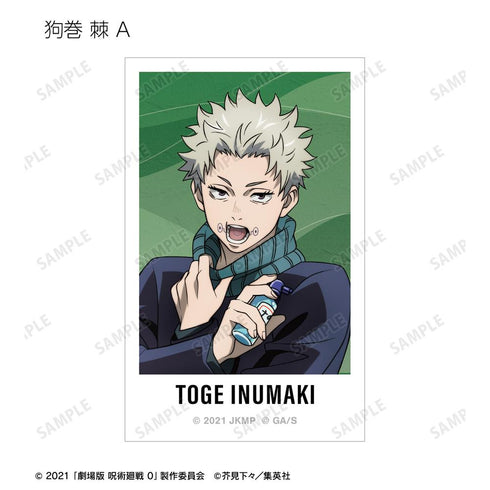 『呪術廻戦 0』トレーディングインスタントカメラ風ビジュアルカード(単位/BOX)