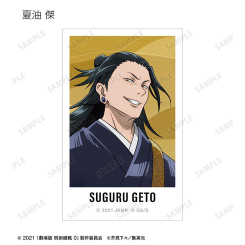 『呪術廻戦 0』トレーディングインスタントカメラ風ビジュアルカード(単位/BOX)