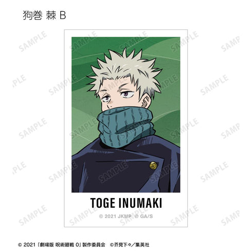 『呪術廻戦 0』トレーディングインスタントカメラ風ビジュアルカード(単位/BOX)