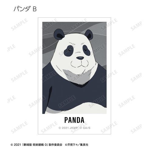 『呪術廻戦 0』トレーディングインスタントカメラ風ビジュアルカード(単位/BOX)