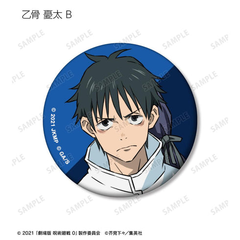 『呪術廻戦 0』トレーディングマット缶バッジ(単位/BOX)