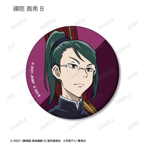 『呪術廻戦 0』トレーディングマット缶バッジ(単位/BOX)