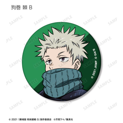 『呪術廻戦 0』トレーディングマット缶バッジ(単位/BOX)