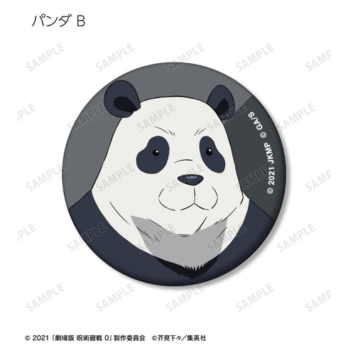 『呪術廻戦 0』トレーディングマット缶バッジ(単位/BOX)