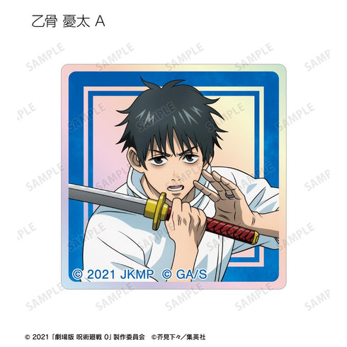 『呪術廻戦 0』トレーディングオーロラアクリルタイル(単位/BOX)