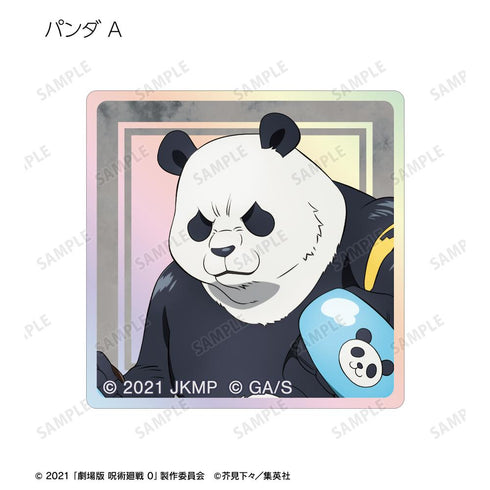 『呪術廻戦 0』トレーディングオーロラアクリルタイル(単位/BOX)