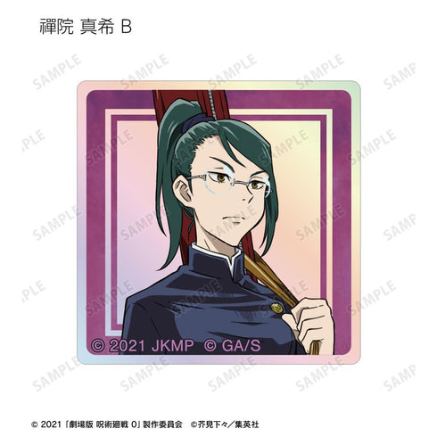 『呪術廻戦 0』トレーディングオーロラアクリルタイル(単位/BOX)