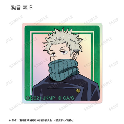 『呪術廻戦 0』トレーディングオーロラアクリルタイル(単位/BOX)