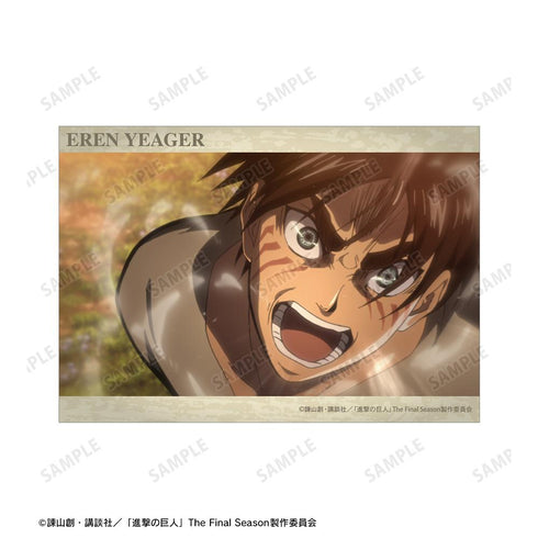 『進撃の巨人』エレン 場面写A5イラストカード