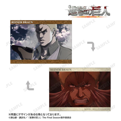 『進撃の巨人』ライナー 場面写A5イラストカード