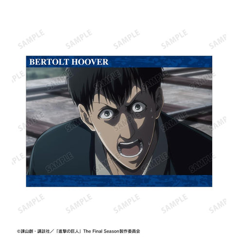 『進撃の巨人』ベルトルト 場面写A5イラストカード