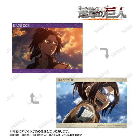 『進撃の巨人』ハンジ 場面写A5イラストカード