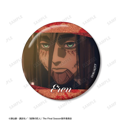『進撃の巨人』エレン 場面写グリッター缶バッジ3個セット