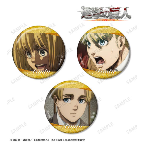 『進撃の巨人』アルミン 場面写グリッター缶バッジ3個セット