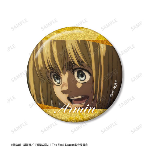 『進撃の巨人』アルミン 場面写グリッター缶バッジ3個セット