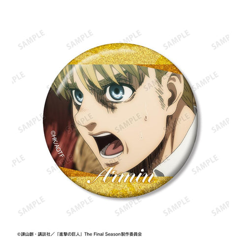『進撃の巨人』アルミン 場面写グリッター缶バッジ3個セット