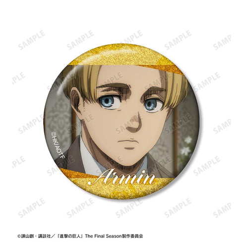 『進撃の巨人』アルミン 場面写グリッター缶バッジ3個セット