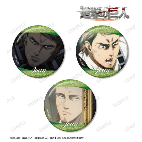 『進撃の巨人』ジャン 場面写グリッター缶バッジ3個セット