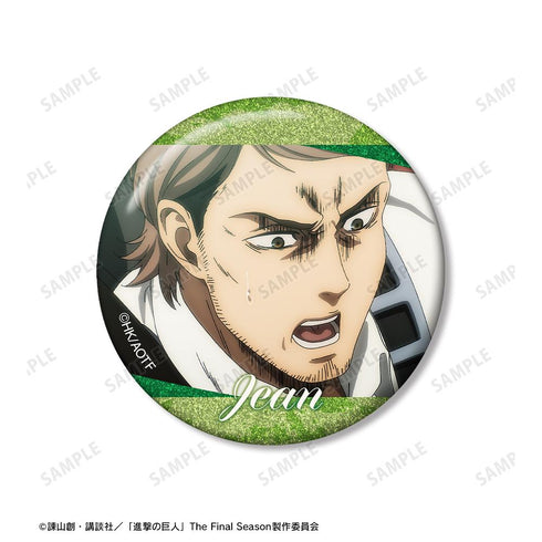 『進撃の巨人』ジャン 場面写グリッター缶バッジ3個セット