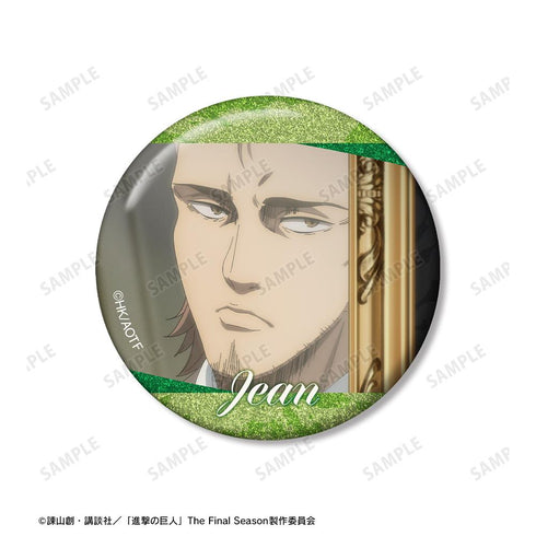 『進撃の巨人』ジャン 場面写グリッター缶バッジ3個セット