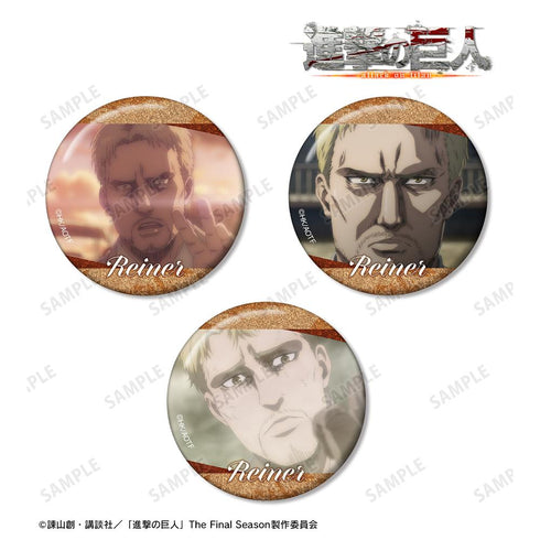 『進撃の巨人』ライナー 場面写グリッター缶バッジ3個セット
