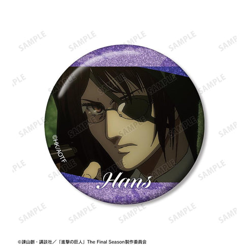 『進撃の巨人』ハンジ 場面写グリッター缶バッジ3個セット
