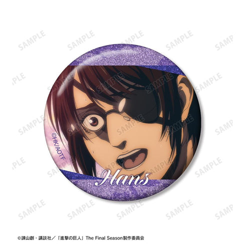 『進撃の巨人』ハンジ 場面写グリッター缶バッジ3個セット