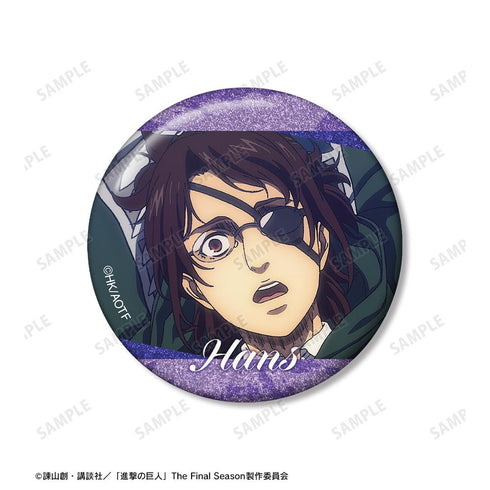 『進撃の巨人』ハンジ 場面写グリッター缶バッジ3個セット