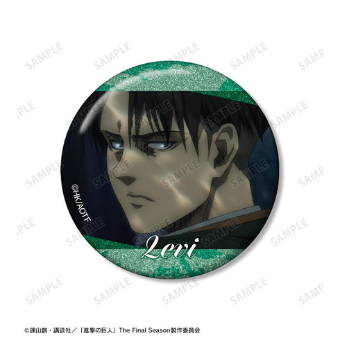 『進撃の巨人』リヴァイ 場面写グリッター缶バッジ3個セット