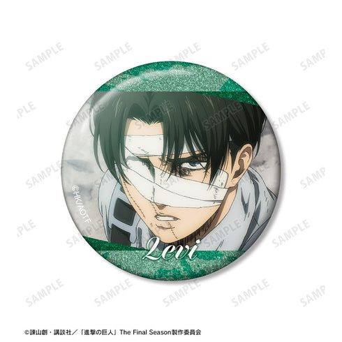 『進撃の巨人』リヴァイ 場面写グリッター缶バッジ3個セット