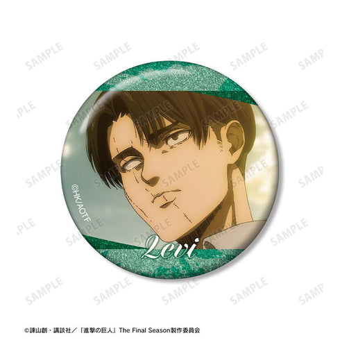 『進撃の巨人』リヴァイ 場面写グリッター缶バッジ3個セット