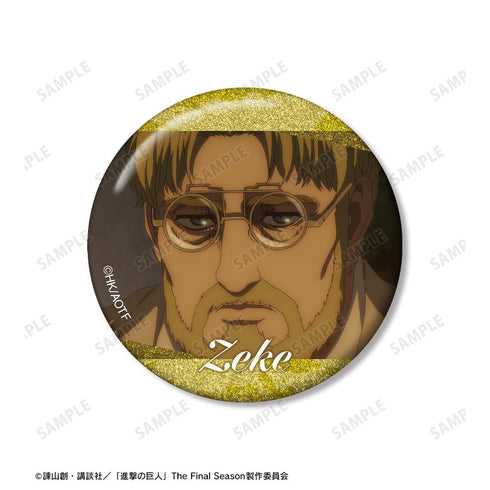 『進撃の巨人』ジーク 場面写グリッター缶バッジ3個セット