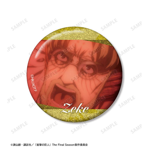 『進撃の巨人』ジーク 場面写グリッター缶バッジ3個セット