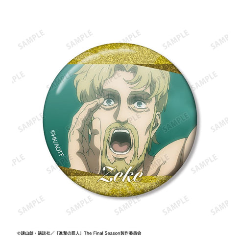 『進撃の巨人』ジーク 場面写グリッター缶バッジ3個セット