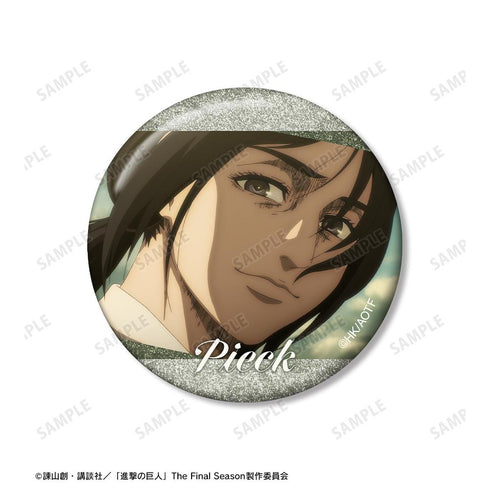 『進撃の巨人』ピーク 場面写グリッター缶バッジ3個セット